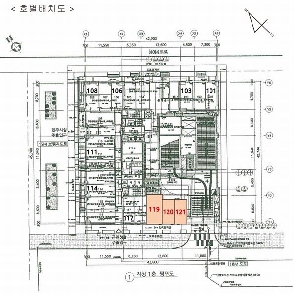 2025타경2855 경기도 고양시 덕양구 의장로 146, 원흥베네하임3차 1층 119호외2개호 근린상가 경매 이미지