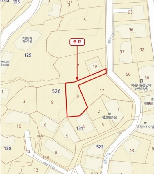 2024타경101989 서울특별시 종로구 평창동 526-8 대지 경매 이미지
