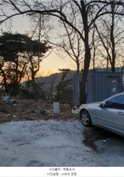 2024타경101989 서울특별시 종로구 평창동 526-8 대지 경매 이미지