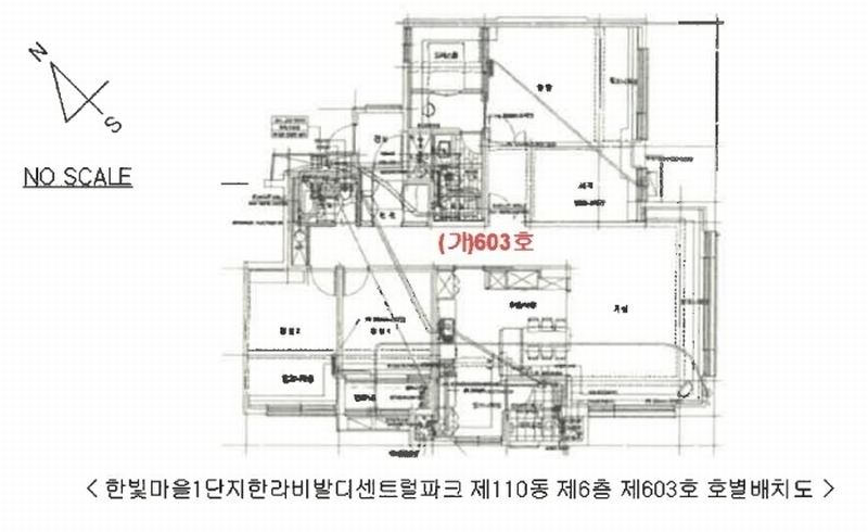 2025타경3261 경기도 파주시 미래로 422, 한빛마을1단지한라비발디센트럴파크 110동 6층 603호 아파트[공급40평형] 경매 이미지