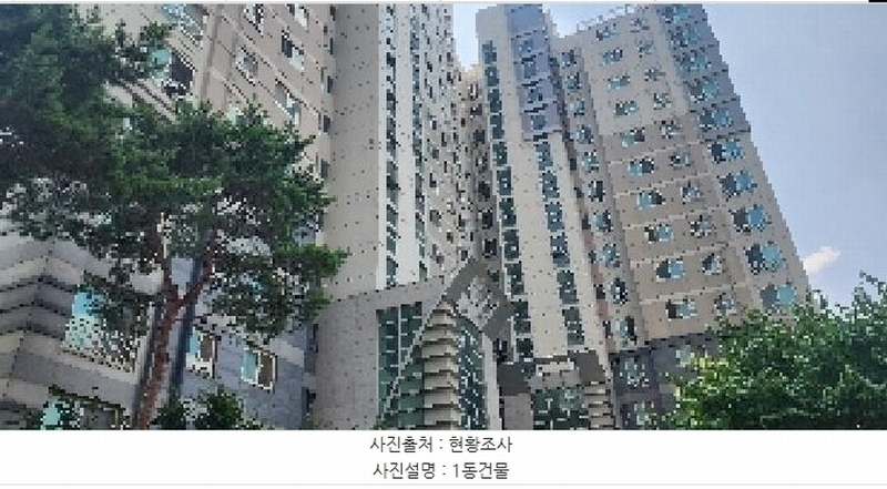 2025타경3261 경기도 파주시 미래로 422, 한빛마을1단지한라비발디센트럴파크 110동 6층 603호 아파트[공급40평형] 경매 이미지