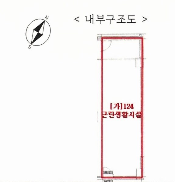 2025타경3445 경기도 파주시 해올1길 31, 이타워2 1층 124호 근린상가 경매 이미지