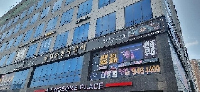 2025타경3445 경기도 파주시 해올1길 31, 이타워2 1층 124호 근린상가 경매 이미지