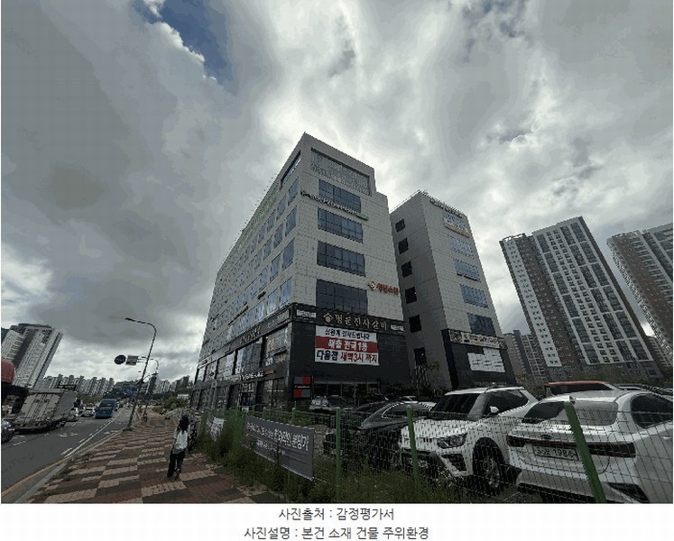 2025타경3445 경기도 파주시 해올1길 31, 이타워2 1층 124호 근린상가 경매 이미지