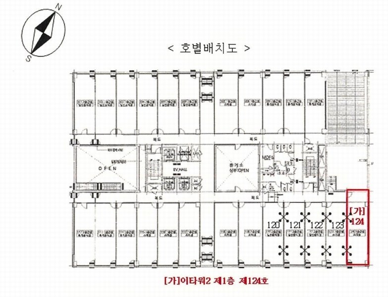 2025타경3445 경기도 파주시 해올1길 31, 이타워2 1층 124호 근린상가 경매 이미지
