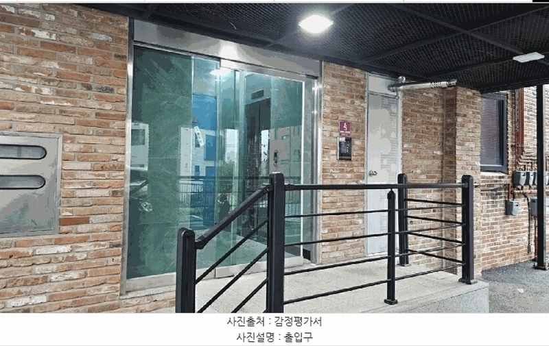 2025타경4332 경기도 파주시 하우고개길 278-20, 스페이스카운티 102동 4층 402호 다세대(빌라) 경매 이미지