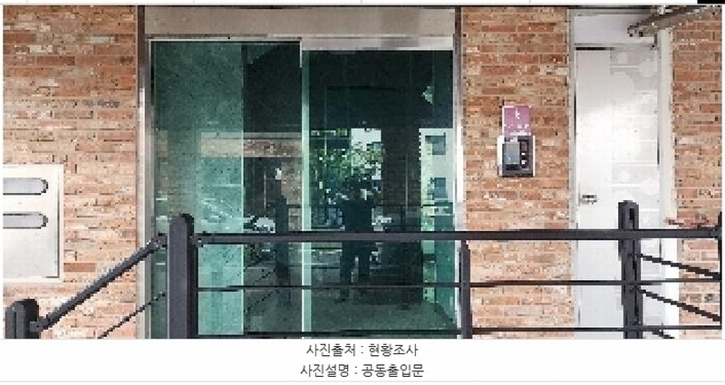 2025타경4332 경기도 파주시 하우고개길 278-20, 스페이스카운티 102동 4층 402호 다세대(빌라) 경매 이미지