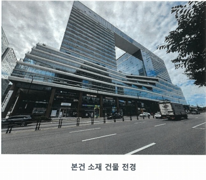 2025타경4950 경기도 고양시 덕양구 향동로 217, 디엠씨플렉스데시앙 지2층 에프비231호 아파트형공장 경매 이미지