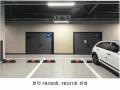 2025타경4950 경기도 고양시 덕양구 향동로 217, 디엠씨플렉스데시앙 지2층 에프비231호 아파트형공장 경매 이미지