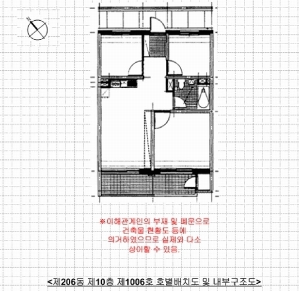 2025타경5625 경기도 고양시 일산서구 일산로 790, 장성마을아파트 206동 10층 1006호 아파트[공급24평형] 경매 이미지