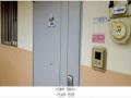 2025타경5625 경기도 고양시 일산서구 일산로 790, 장성마을아파트 206동 10층 1006호 아파트[공급24평형] 경매 이미지
