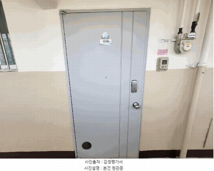 2025타경5625 경기도 고양시 일산서구 일산로 790, 장성마을아파트 206동 10층 1006호 아파트[공급24평형] 경매 이미지