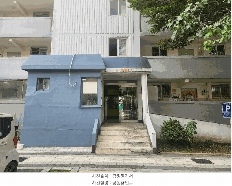 2025타경5625 경기도 고양시 일산서구 일산로 790, 장성마을아파트 206동 10층 1006호 아파트[공급24평형] 경매 이미지