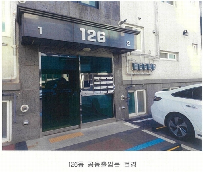 2025타경60875 경기도 고양시 일산동구 동국로223번길 61-3, 한울하임 126동 2층 201호 다세대(빌라)[공급19평형] 경매 이미지