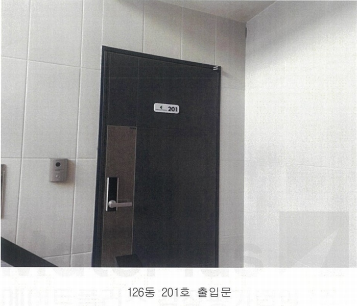 2025타경60875 경기도 고양시 일산동구 동국로223번길 61-3, 한울하임 126동 2층 201호 다세대(빌라)[공급19평형] 경매 이미지