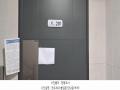 2025타경60875 경기도 고양시 일산동구 동국로223번길 61-3, 한울하임 126동 2층 201호 다세대(빌라)[공급19평형] 경매 이미지