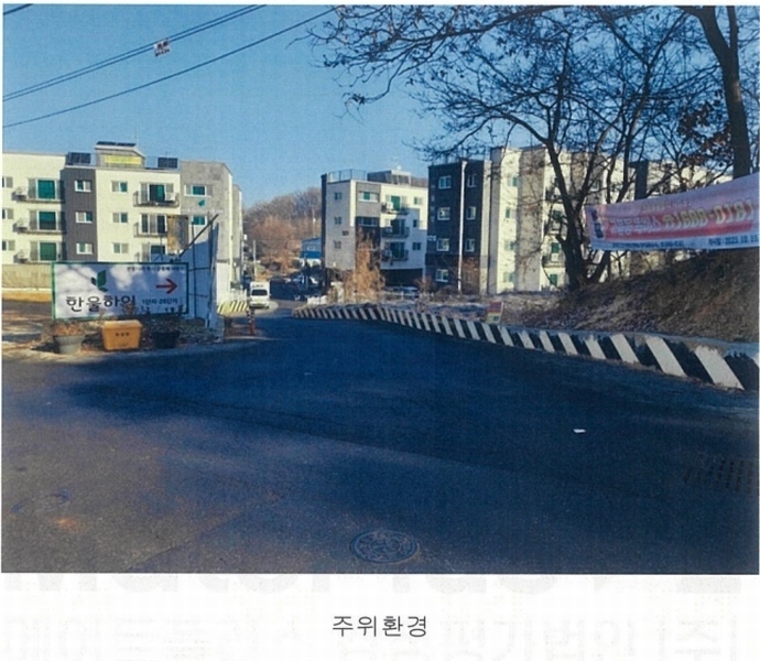 2025타경60875 경기도 고양시 일산동구 동국로223번길 61-3, 한울하임 126동 2층 201호 다세대(빌라)[공급19평형] 경매 이미지