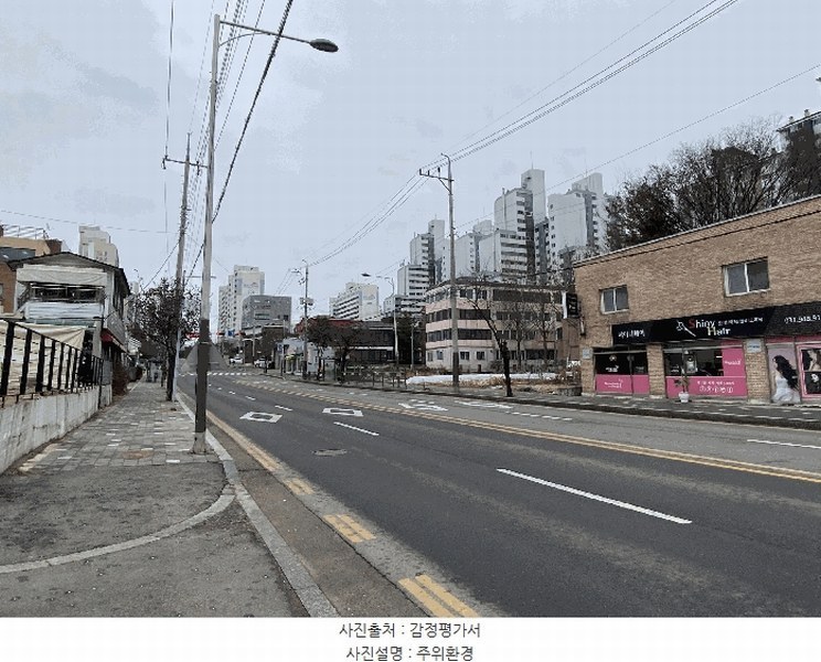 2025타경62396 경기도 파주시 독점말2길 4-14, 트루아종타운하우스 102동 3층 301호 다세대(빌라) 경매 이미지