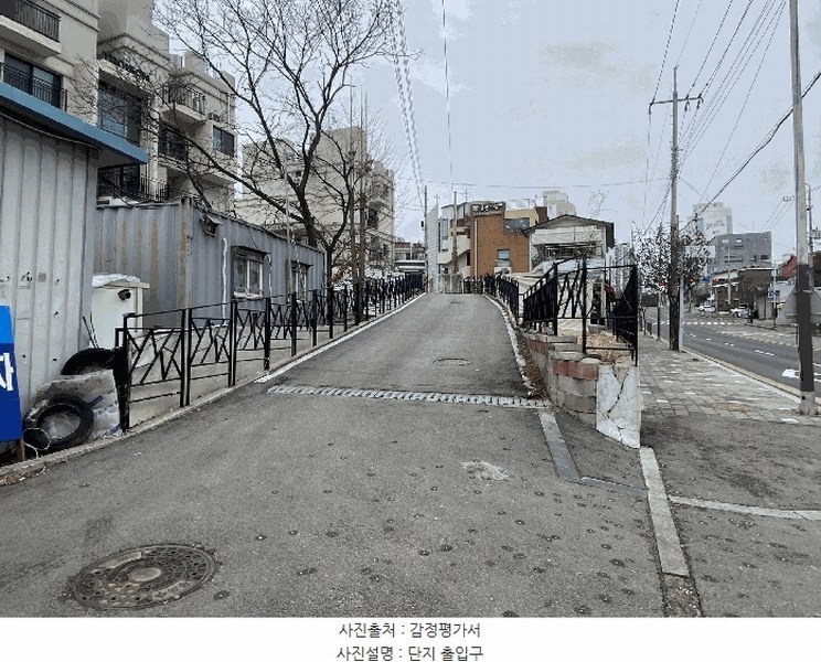 2025타경62396 경기도 파주시 독점말2길 4-14, 트루아종타운하우스 102동 3층 301호 다세대(빌라) 경매 이미지