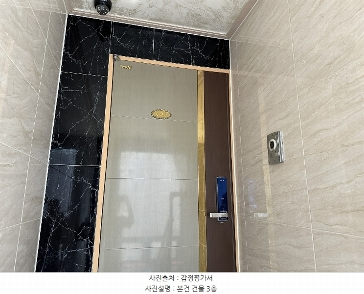 2024타경105981 서울특별시 관악구 봉천동 1573-17 다가구(원룸등) 경매 이미지