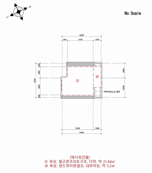 2024타경105981 서울특별시 관악구 봉천동 1573-17 다가구(원룸등) 경매 이미지