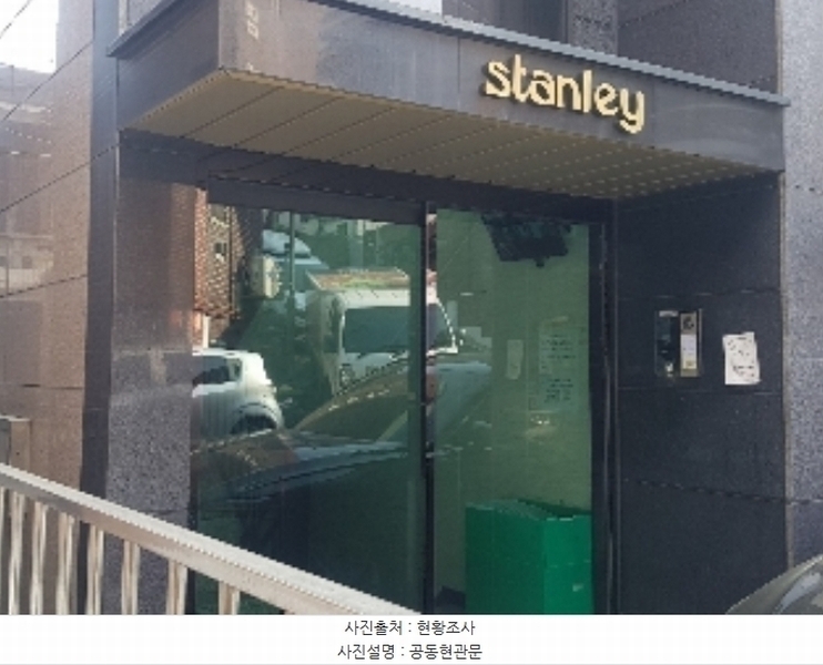 2024타경105981 서울특별시 관악구 봉천동 1573-17 다가구(원룸등) 경매 이미지
