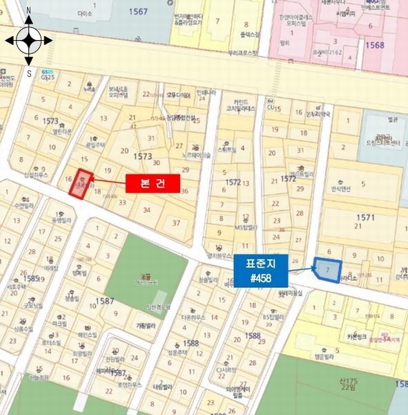 2024타경105981 서울특별시 관악구 봉천동 1573-17 다가구(원룸등) 경매 이미지