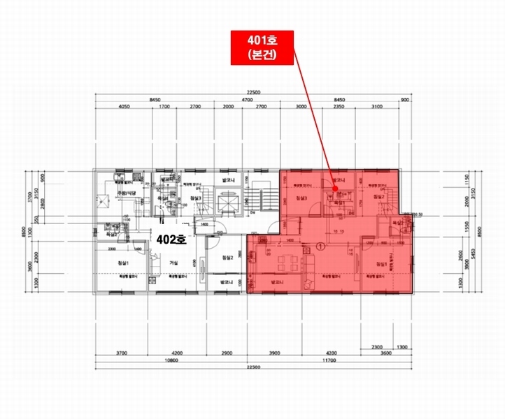 2025타경62415 경기도 고양시 덕양구 유산길 87, 우리빌리지 203동 4층 401호 다세대(빌라)[공급20평형] 경매 이미지