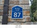 2025타경62415 경기도 고양시 덕양구 유산길 87, 우리빌리지 203동 4층 401호 다세대(빌라)[공급20평형] 경매 이미지