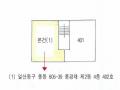 2025타경62557 경기도 고양시 일산동구 고풍로 182-22, 풍경채 2동 4층 402호 다세대(빌라)[공급18평형] 경매 이미지