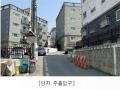 2025타경62557 경기도 고양시 일산동구 고풍로 182-22, 풍경채 2동 4층 402호 다세대(빌라)[공급18평형] 경매 이미지