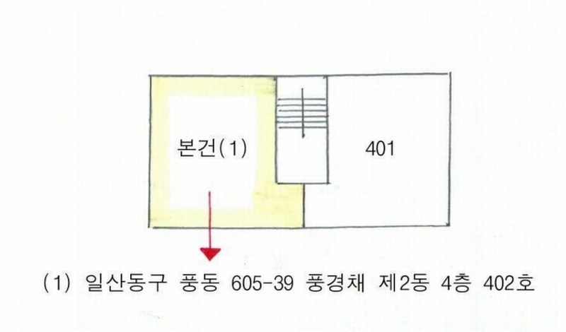 2025타경62557 경기도 고양시 일산동구 고풍로 182-22, 풍경채 2동 4층 402호 다세대(빌라)[공급18평형] 경매 이미지