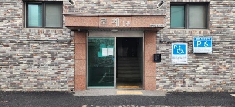 2025타경62608 경기도 파주시 송학1길 62-22, 로체 1동 2층 201호 다세대(빌라)[공급18평형] 경매 이미지
