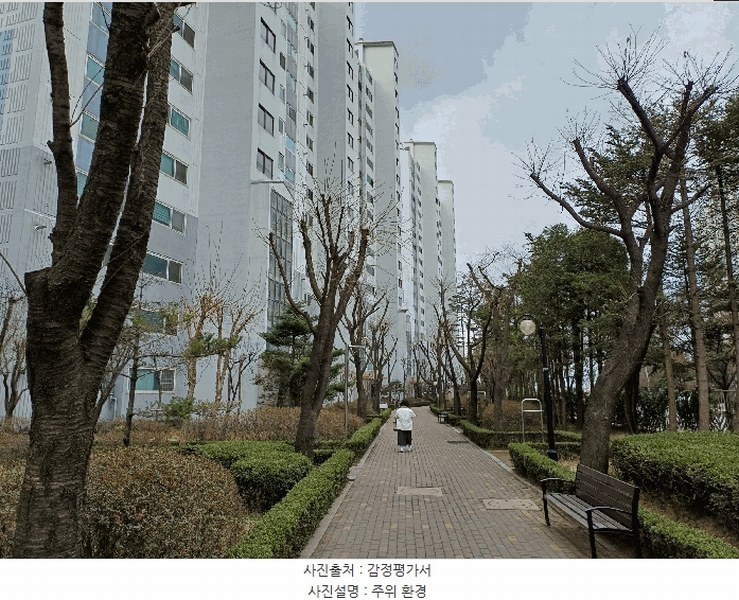 2025타경62632 경기도 고양시 일산서구 가좌4로 29, 가좌마을 102동 16층 1603호 아파트[공급25평형] 경매 이미지