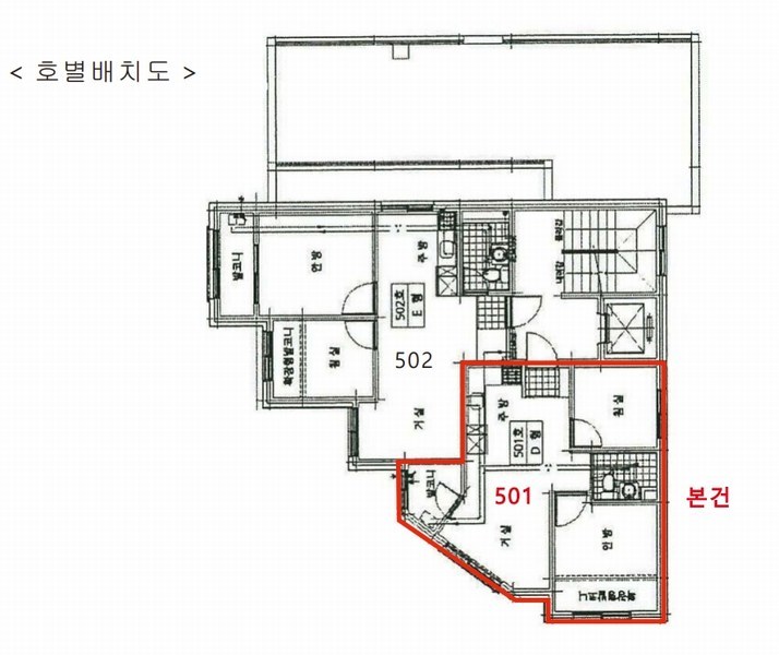 2025타경62764 경기도 파주시 봉서산로 349, 그린캐슬 2동 5층 501호 다세대(빌라) 경매 이미지