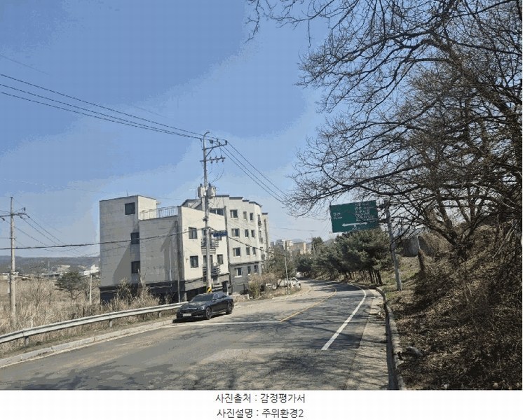 2025타경62764 경기도 파주시 봉서산로 349, 그린캐슬 2동 5층 501호 다세대(빌라) 경매 이미지