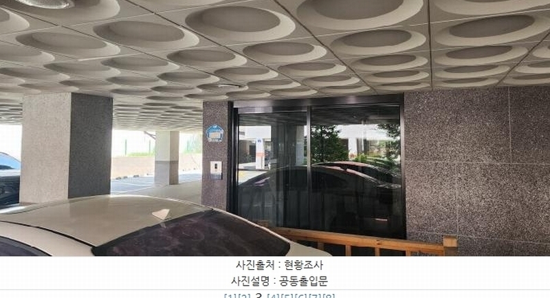 2025타경62928 경기도 파주시 원앙길 56, 정원팰리스 103동 5층 506호 다세대(빌라)[공급24평형] 경매 이미지