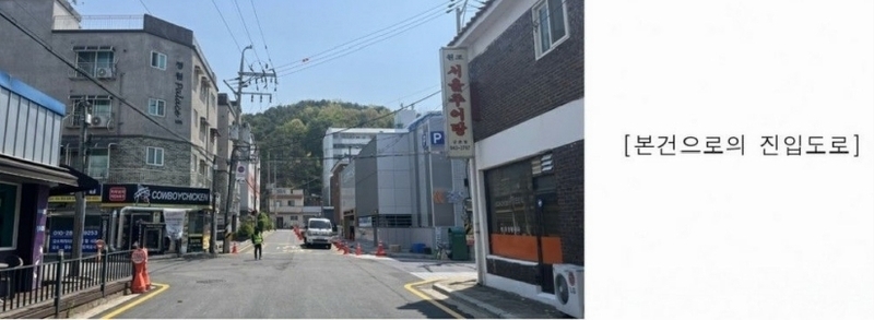 2025타경62928 경기도 파주시 원앙길 56, 정원팰리스 103동 5층 506호 다세대(빌라)[공급24평형] 경매 이미지