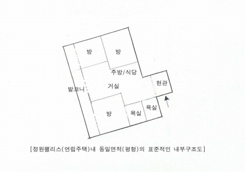 2025타경62928 경기도 파주시 원앙길 56, 정원팰리스 103동 5층 506호 다세대(빌라)[공급24평형] 경매 이미지