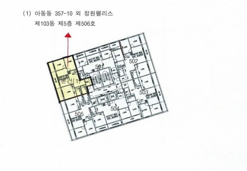 2025타경62928 경기도 파주시 원앙길 56, 정원팰리스 103동 5층 506호 다세대(빌라)[공급24평형] 경매 이미지