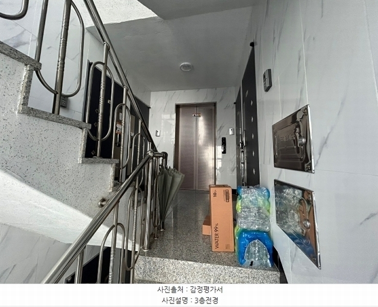 2024타경118123 서울특별시 관악구 봉천동 1529-16 근린주택 경매 이미지