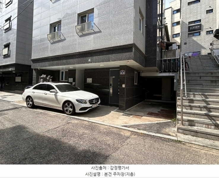 2024타경118123 서울특별시 관악구 봉천동 1529-16 근린주택 경매 이미지