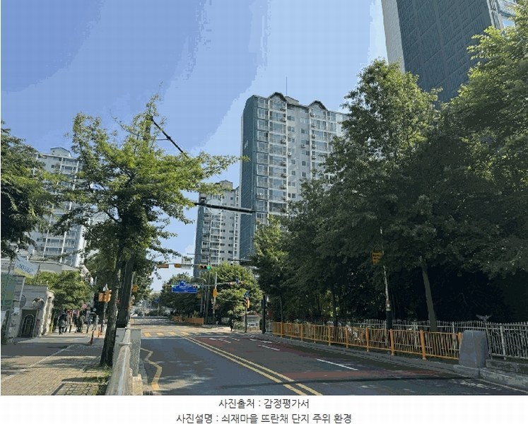 2025타경63236 경기도 파주시 쇠재로 133, 쇠재마을뜨란채 510동 7층 704호 아파트[공급24평형] 경매 이미지