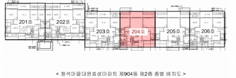 2025타경63265 경기도 파주시 청석로 300, 청석마을대원효성아파트 904동 2층 204호 아파트[공급39평형] 경매 이미지