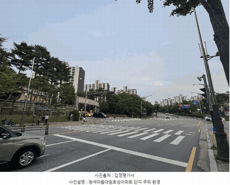 2025타경63265 경기도 파주시 청석로 300, 청석마을대원효성아파트 904동 2층 204호 아파트[공급39평형] 경매 이미지