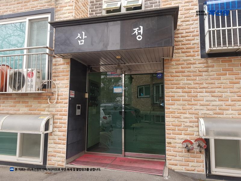 2025타경63386 경기도 고양시 덕양구 내유길 94, 내유동공동주택 2동 2층 201호 다세대(빌라)[공급16평형] 경매 이미지