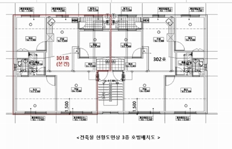 2025타경63468 경기도 고양시 덕양구 고골길 73-1, 이화타운 에이동 3층 301호 다세대(빌라)[공급19평형] 경매 이미지