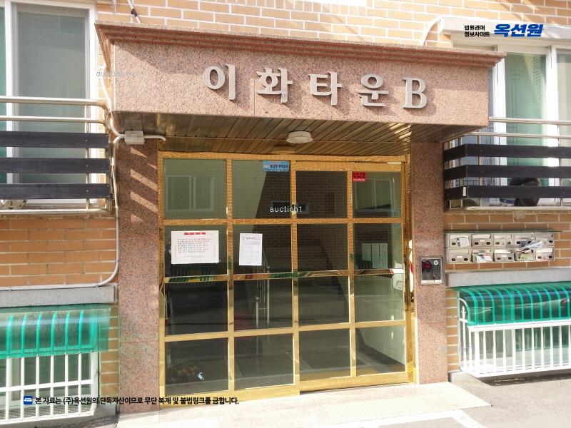 2025타경63468 경기도 고양시 덕양구 고골길 73-1, 이화타운 에이동 3층 301호 다세대(빌라)[공급19평형] 경매 이미지