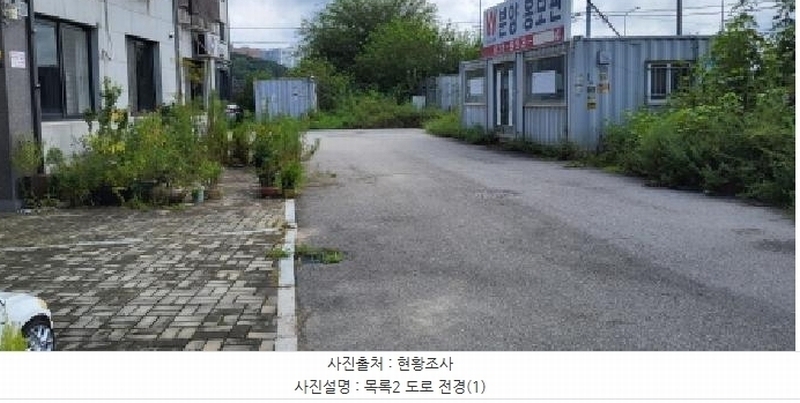 2025타경63528 경기도 파주시 파주읍 봉암리 519-28 도로 경매 이미지