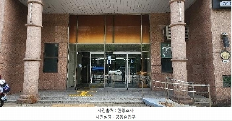 2025타경63628 경기도 고양시 일산서구 중앙로 1542, 신동아노블타워 10층 1013호 오피스텔[계약21평형] 경매 이미지